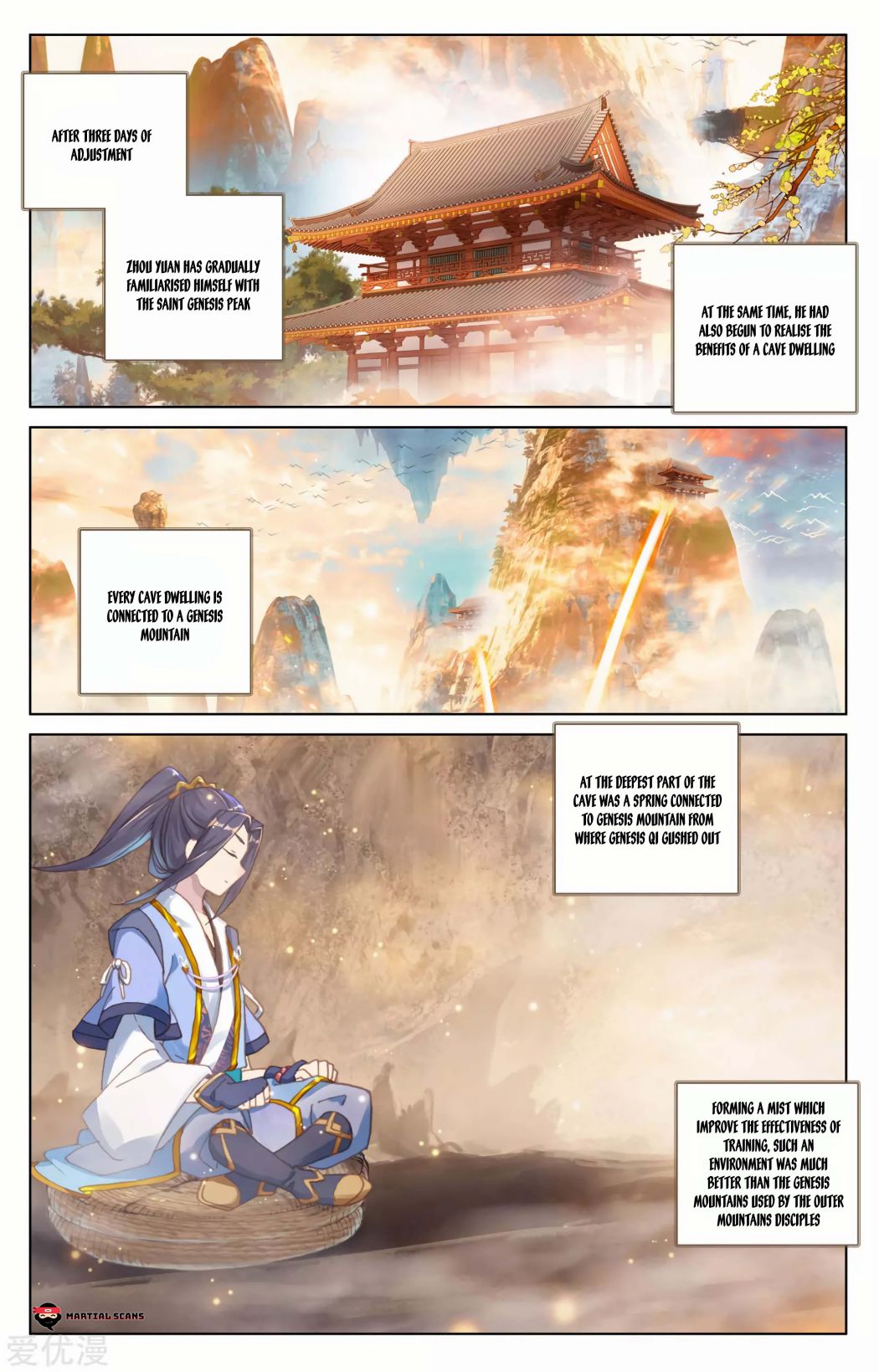 Page 6 of Chapter 165