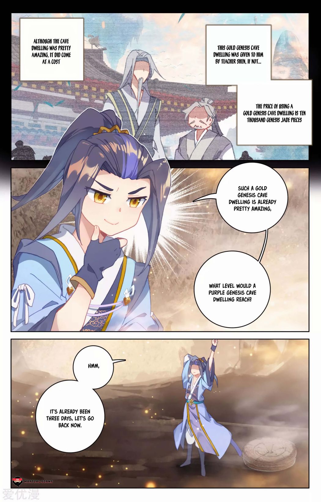 Page 7 of Chapter 165