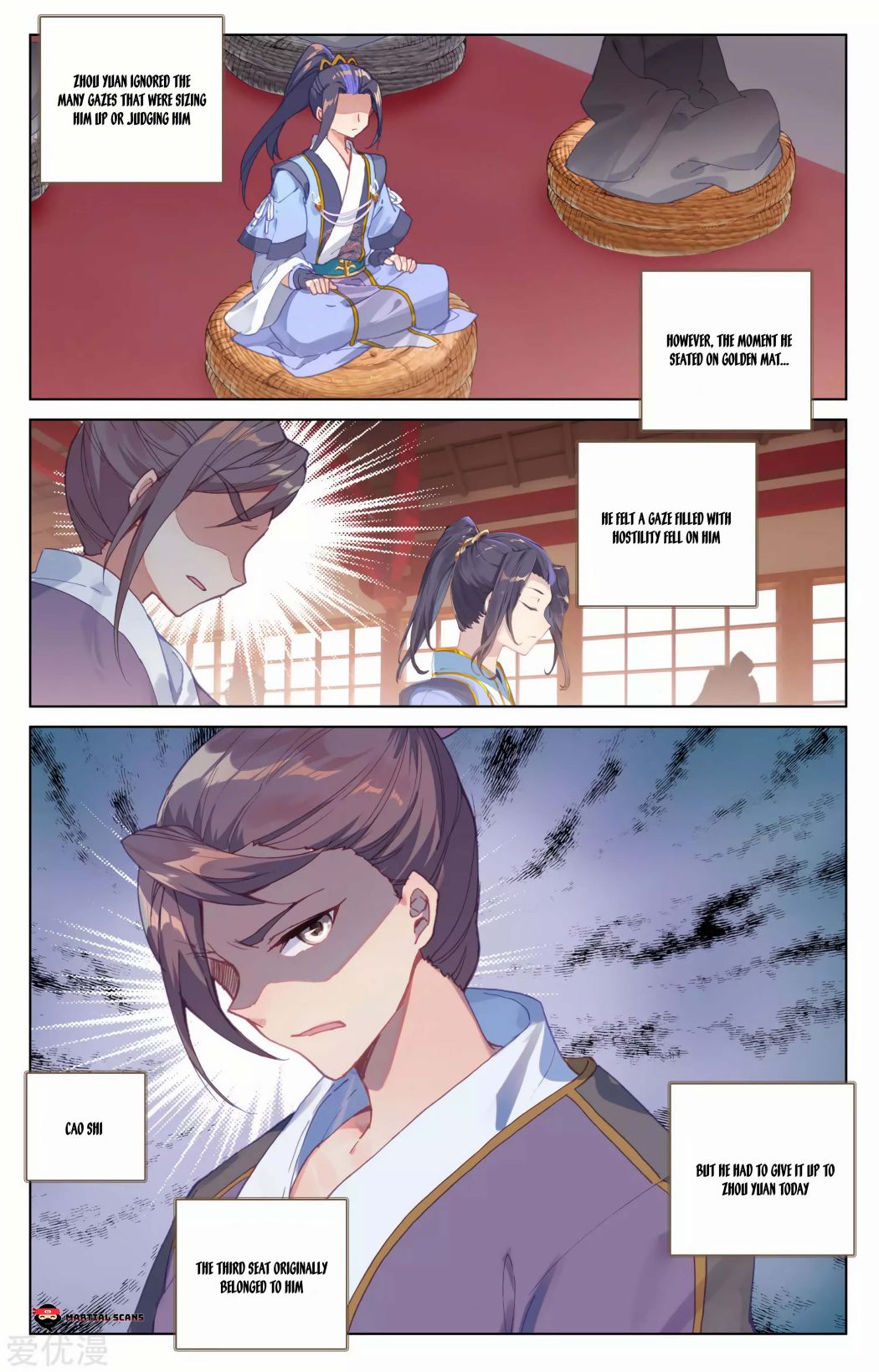 Page 4 of Chapter 165.5