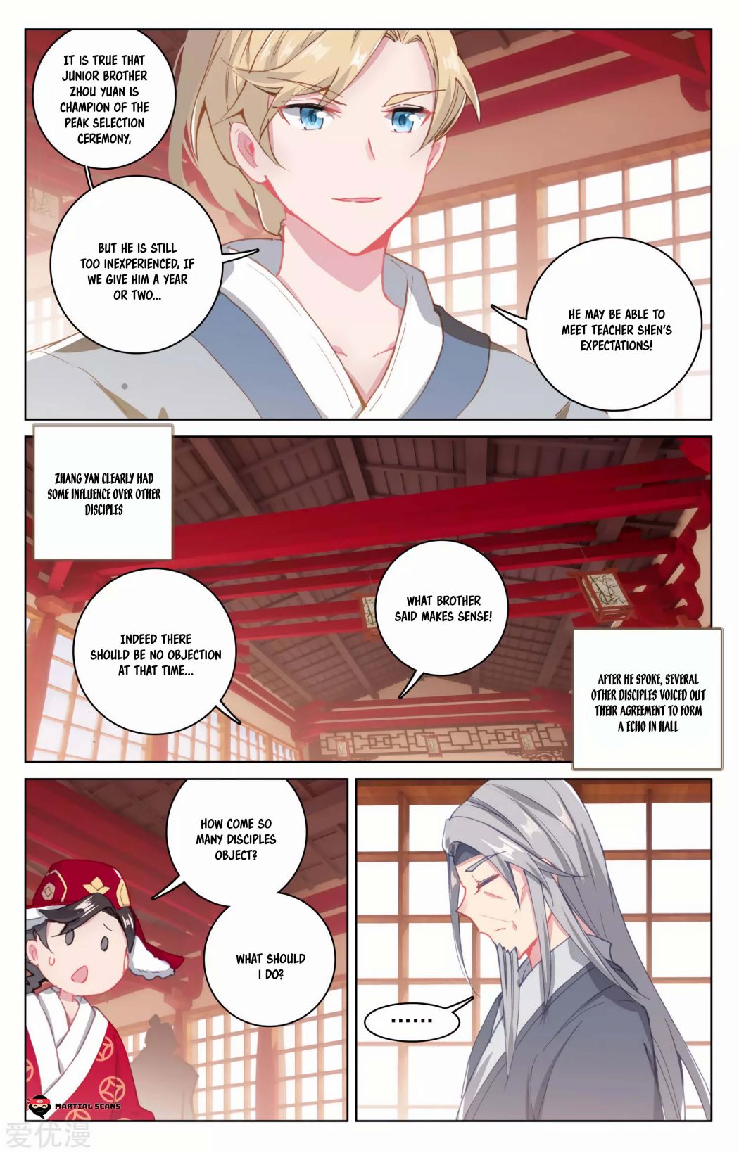 Page 8 of Chapter 165.5