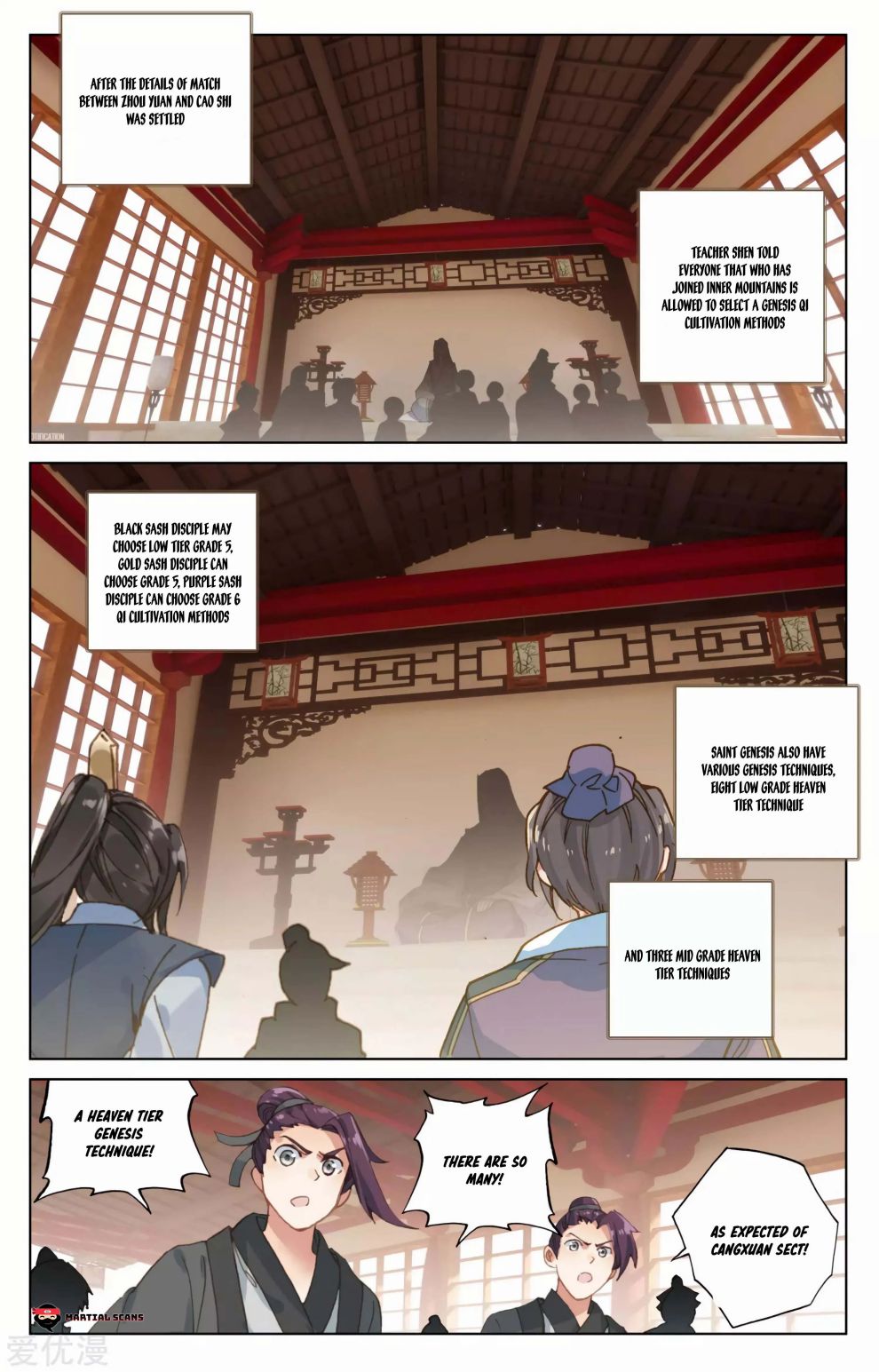 Page 2 of Chapter 166.5