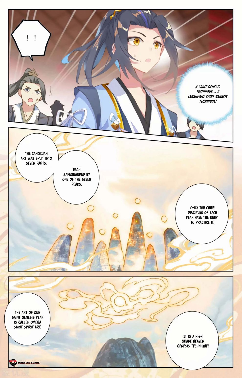 Page 4 of Chapter 166.5