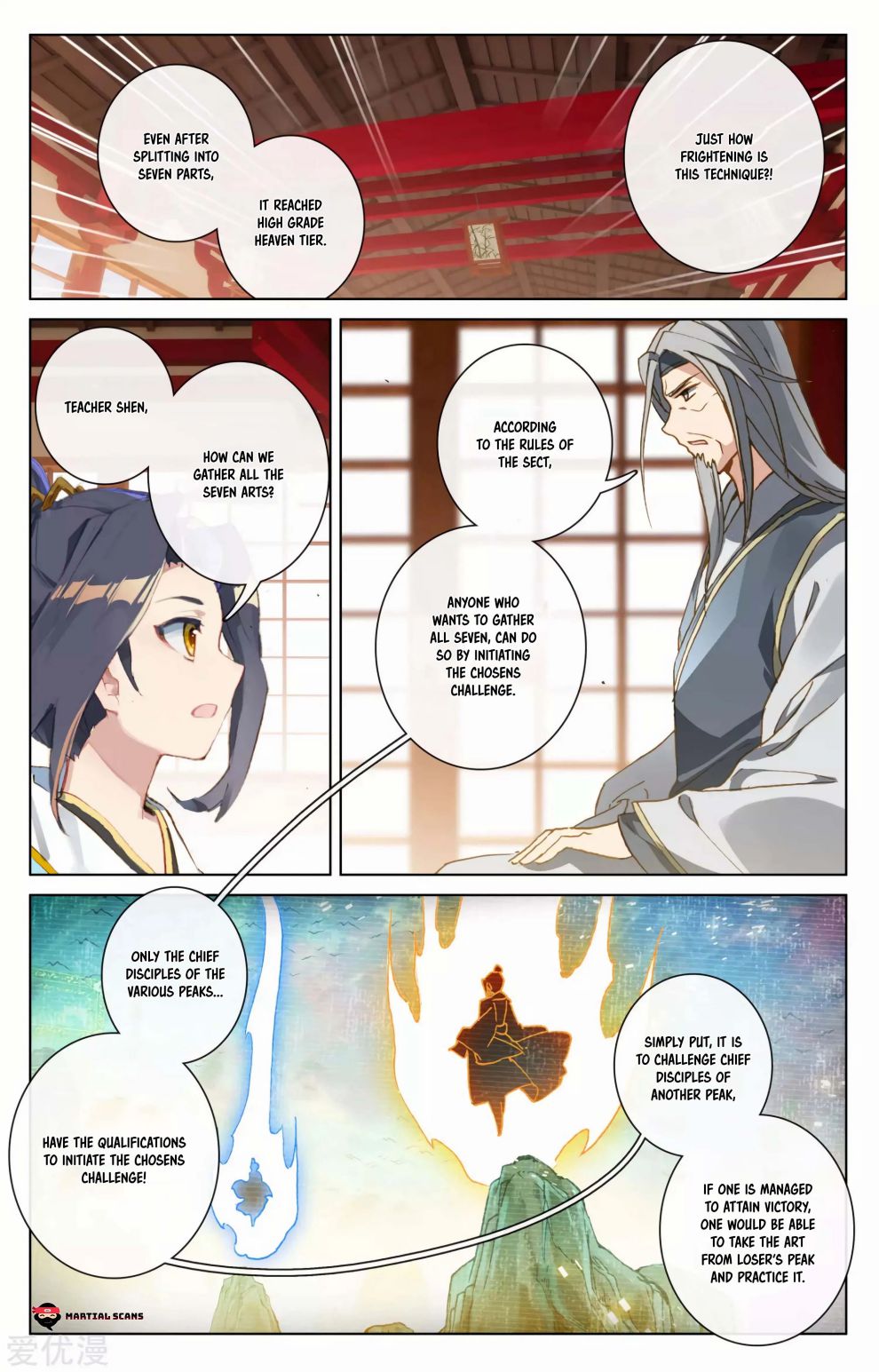 Page 5 of Chapter 166.5
