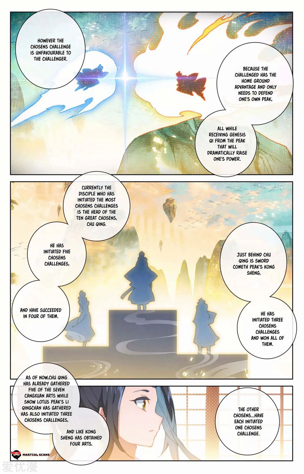 Page 6 of Chapter 166.5