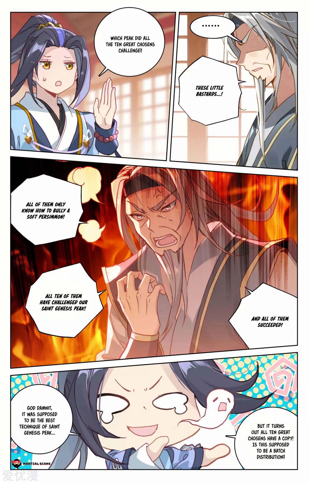 Page 7 of Chapter 166.5