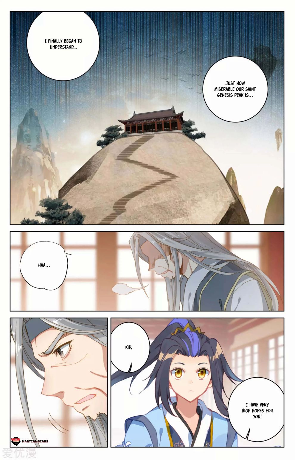 Page 8 of Chapter 166.5