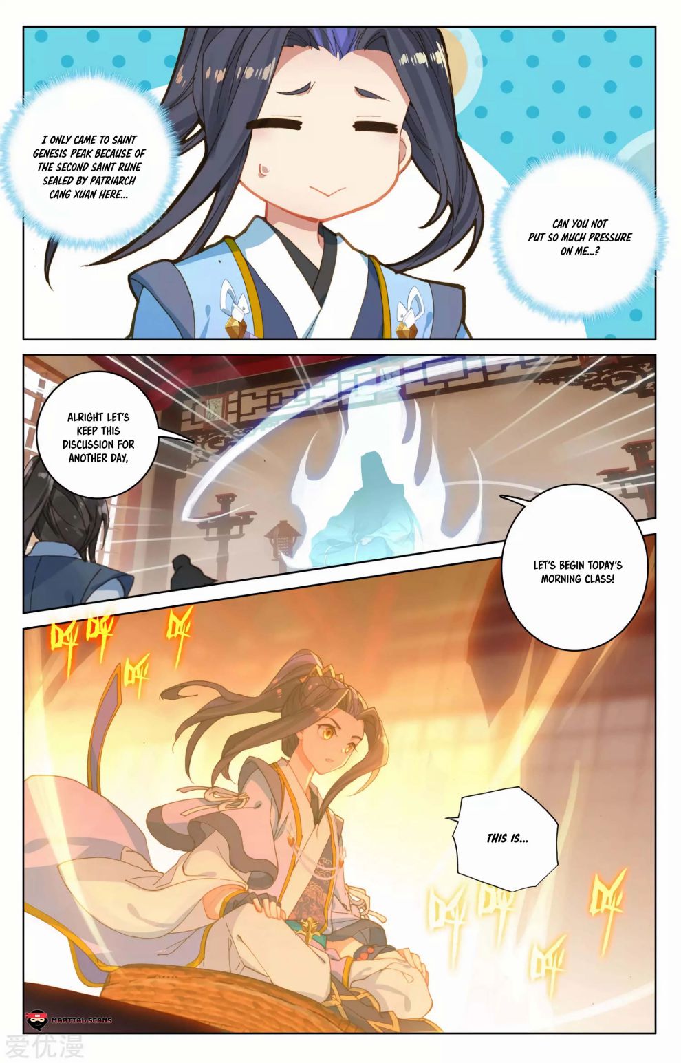 Page 9 of Chapter 166.5