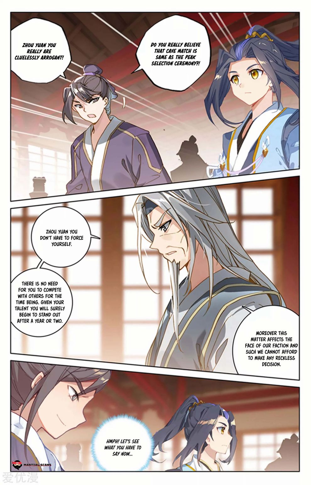 Page 3 of Chapter 166