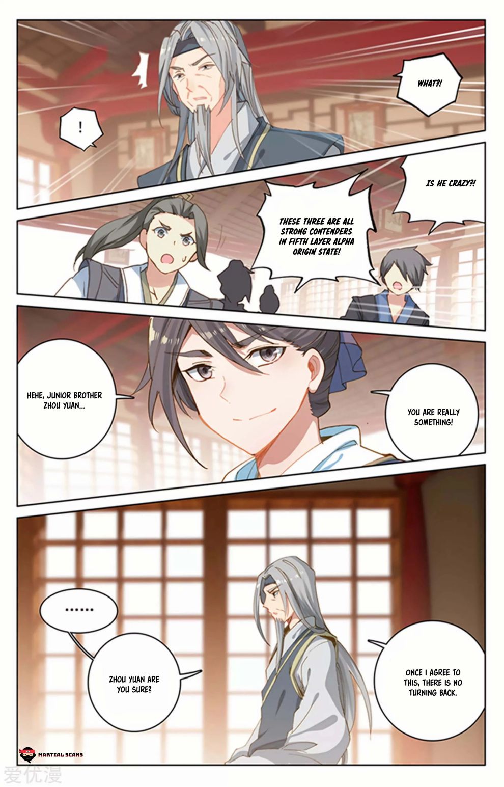 Page 5 of Chapter 166