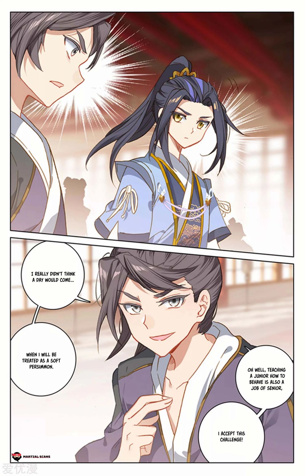 Page 7 of Chapter 166
