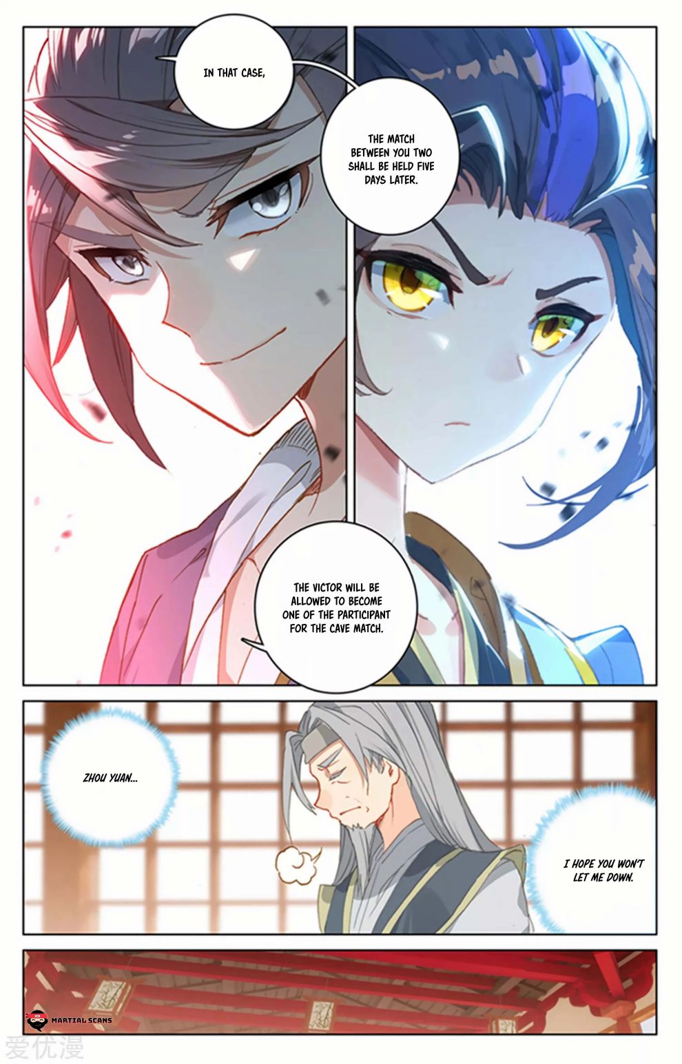 Page 8 of Chapter 166
