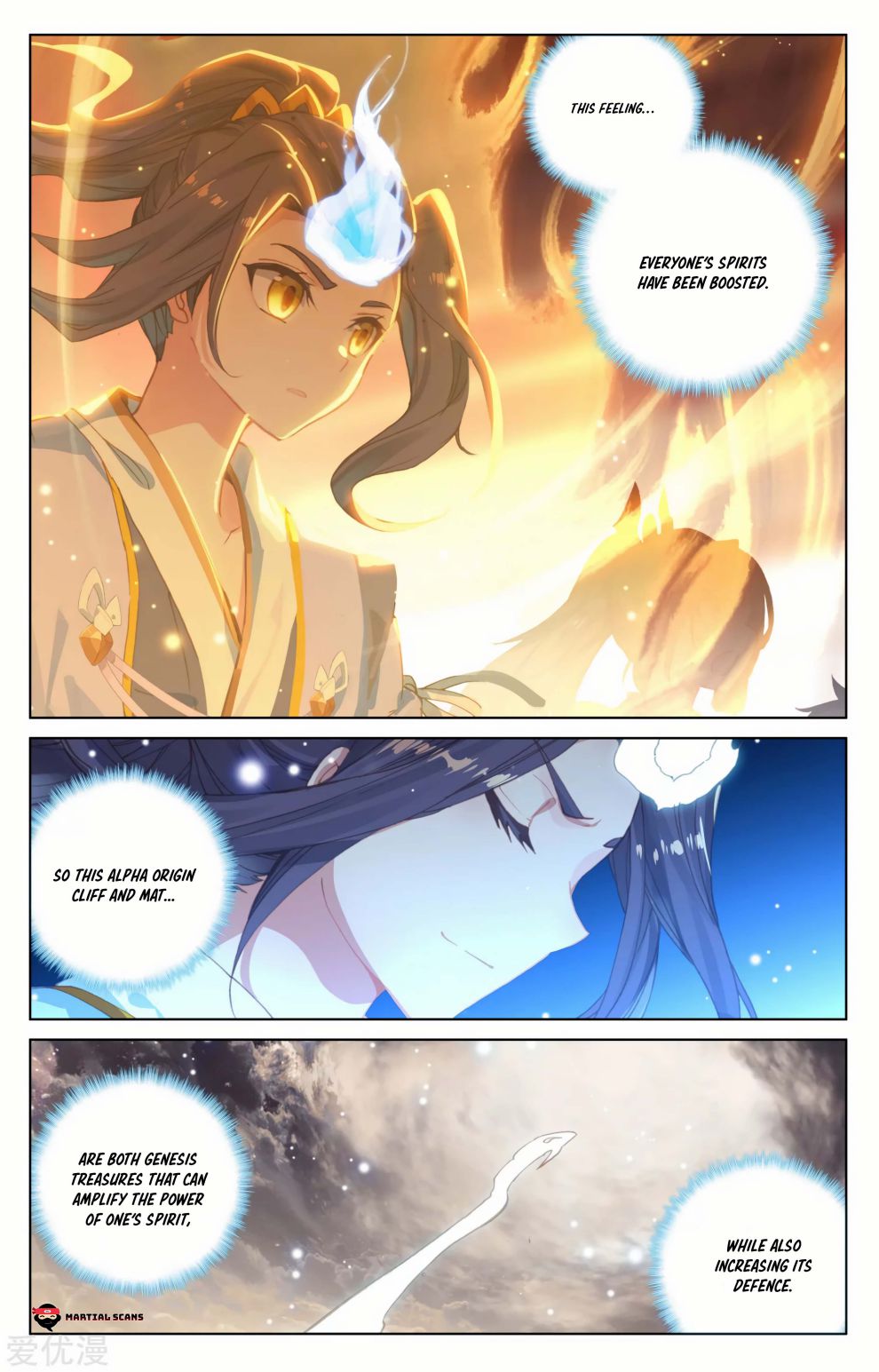 Page 2 of Chapter 167
