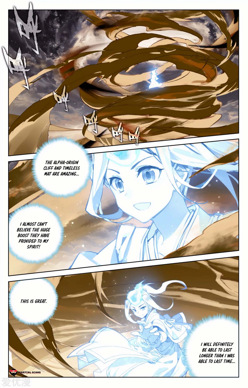 Page 6 of Chapter 167