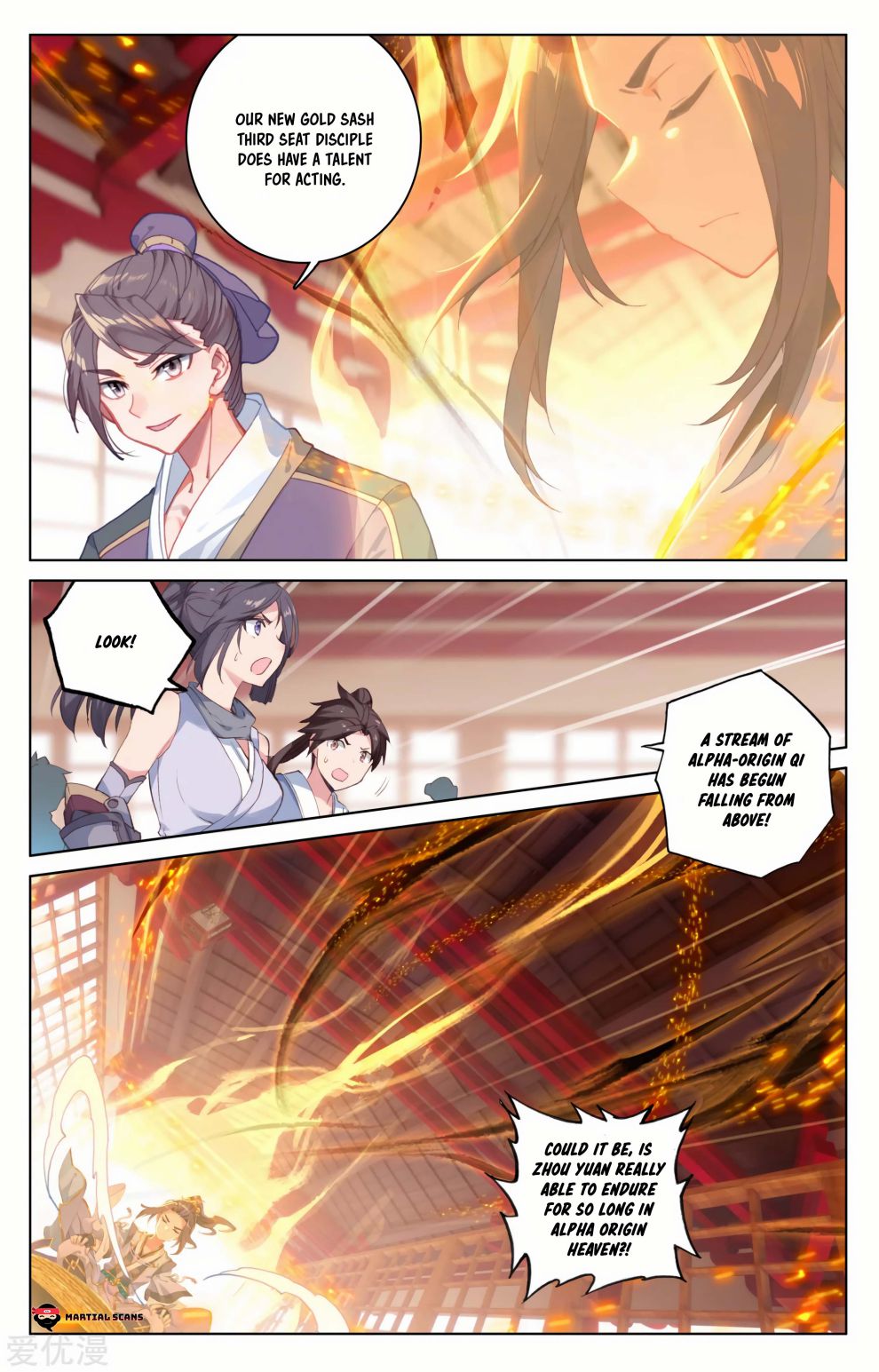 Page 2 of Chapter 167.5