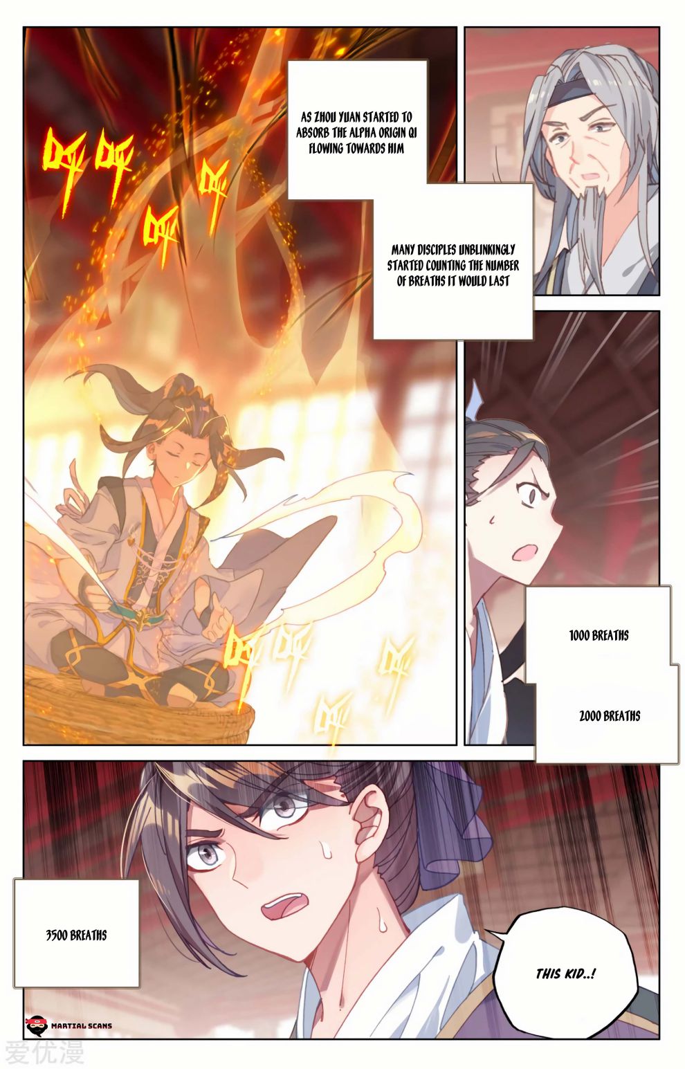 Page 3 of Chapter 167.5