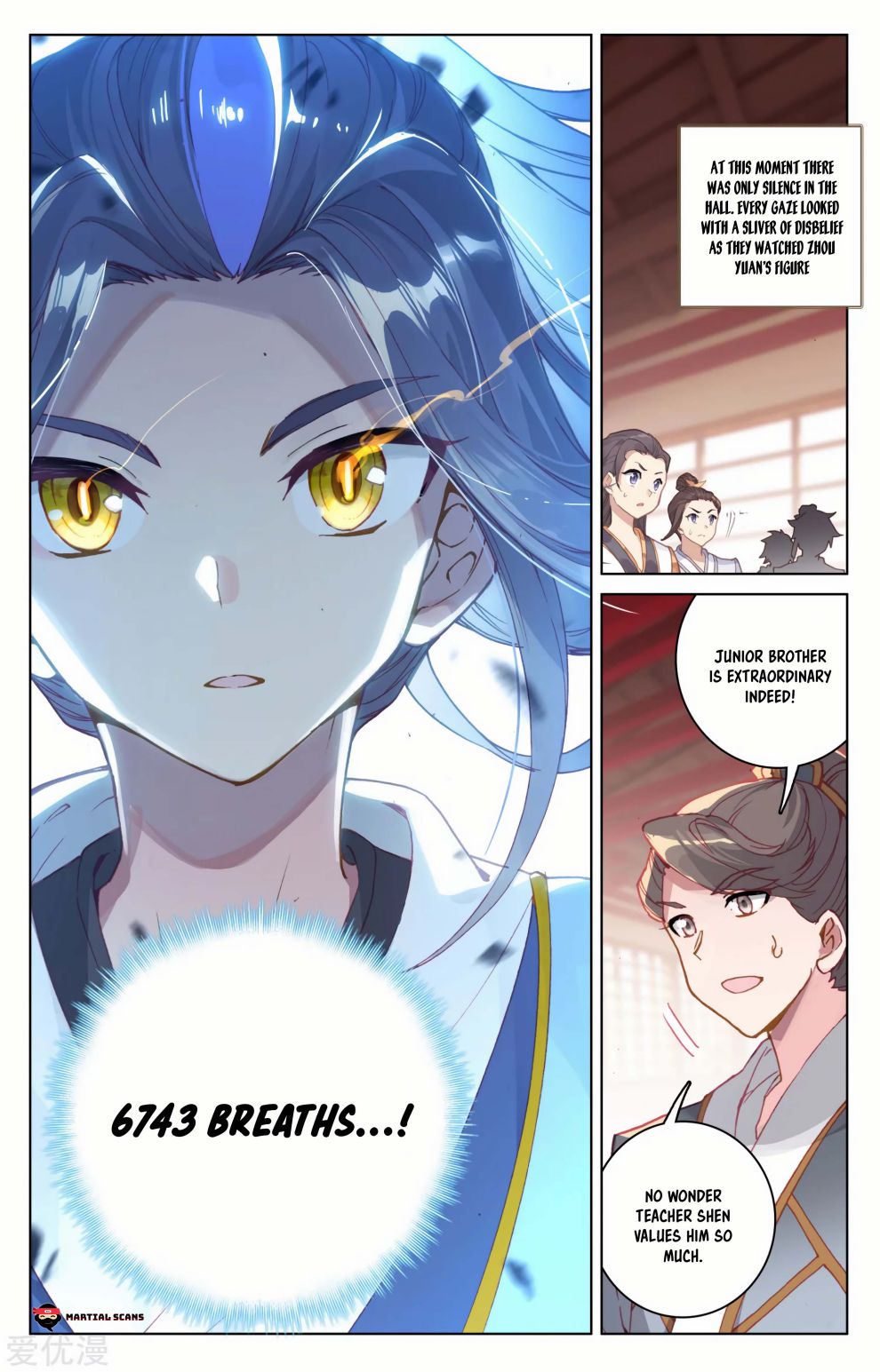 Page 5 of Chapter 167.5
