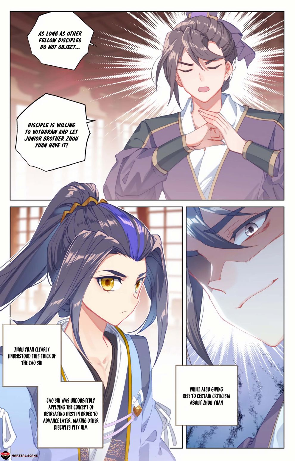 Page 9 of Chapter 167.5
