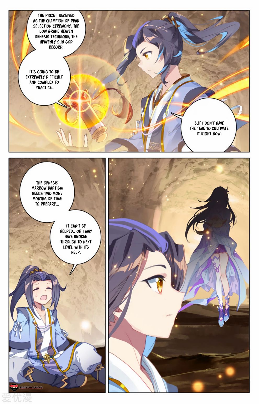 Page 2 of Chapter 168.5