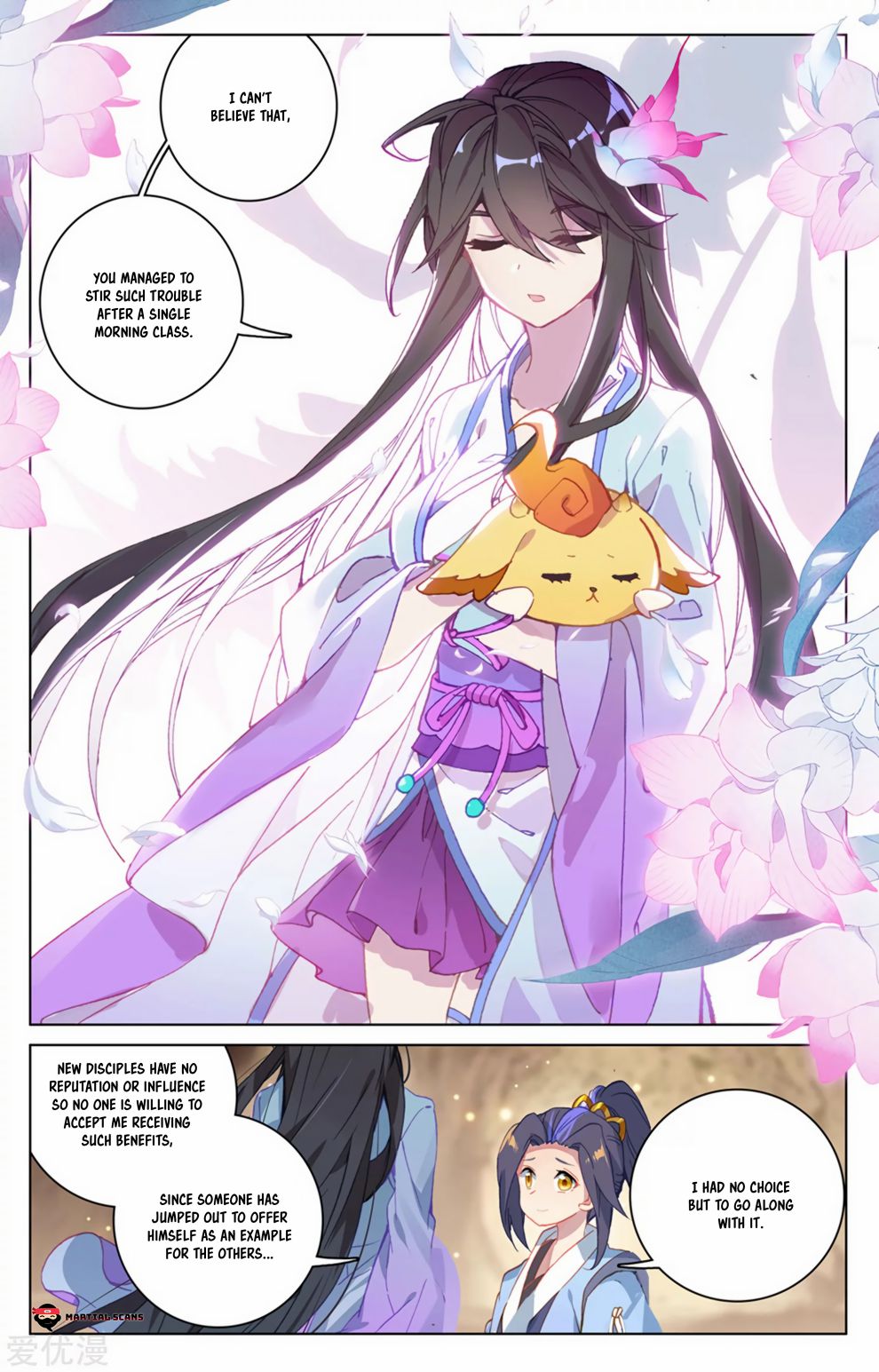 Page 3 of Chapter 168.5