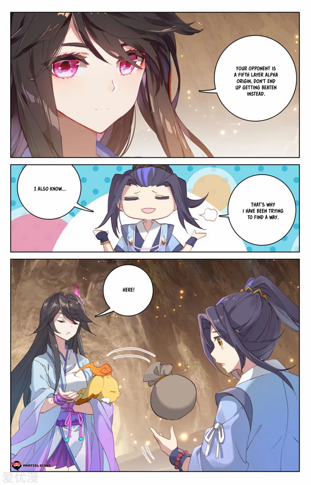 Page 4 of Chapter 168.5