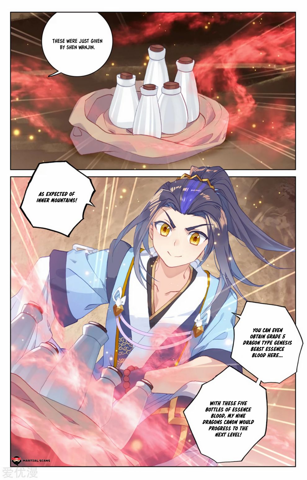 Page 5 of Chapter 168.5