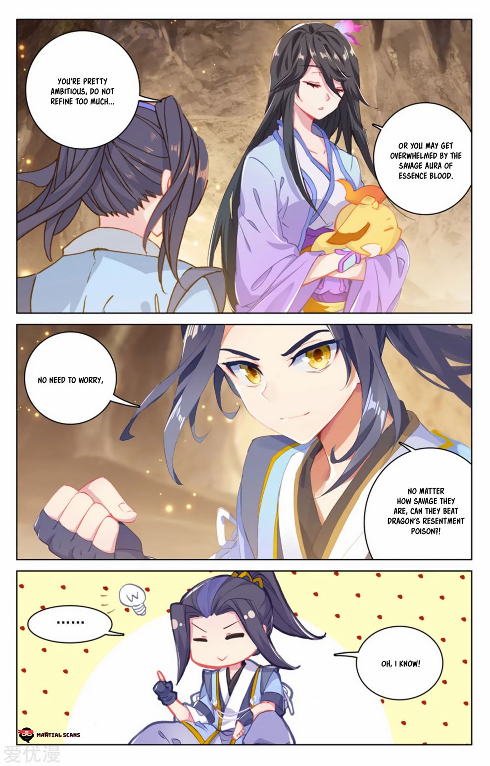 Page 6 of Chapter 168.5