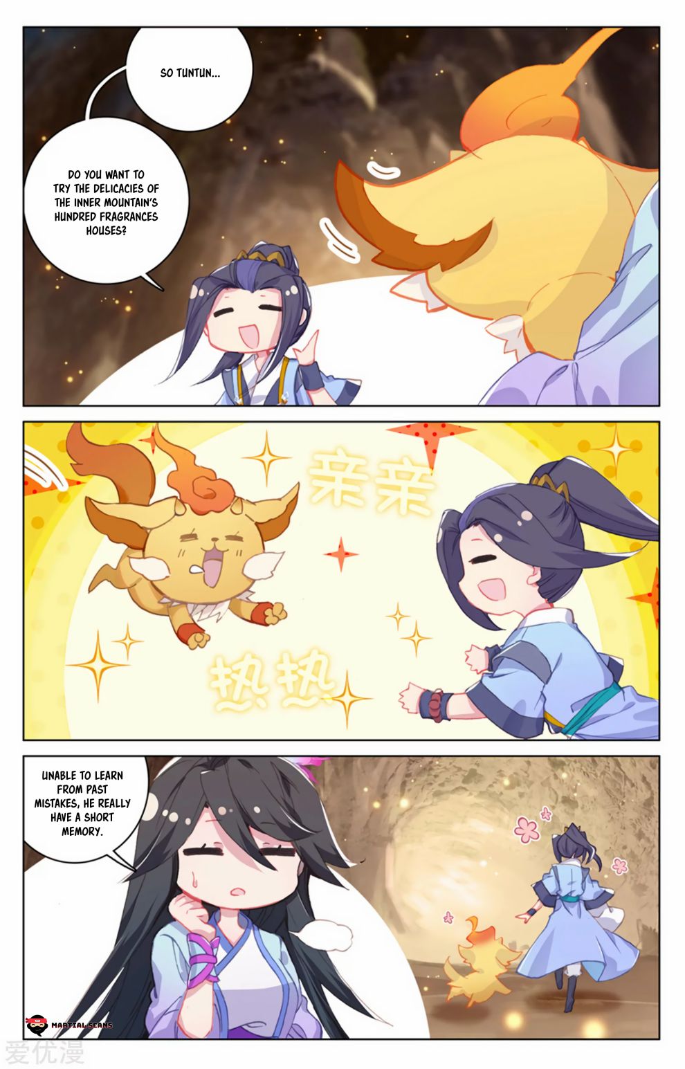 Page 7 of Chapter 168.5