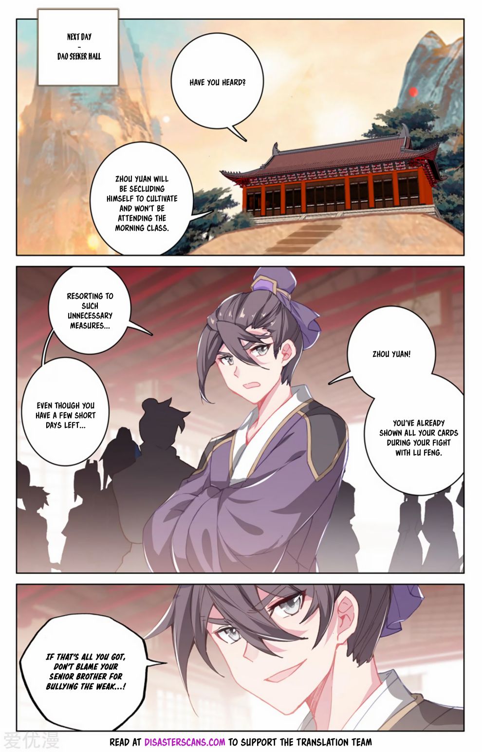 Page 8 of Chapter 168.5