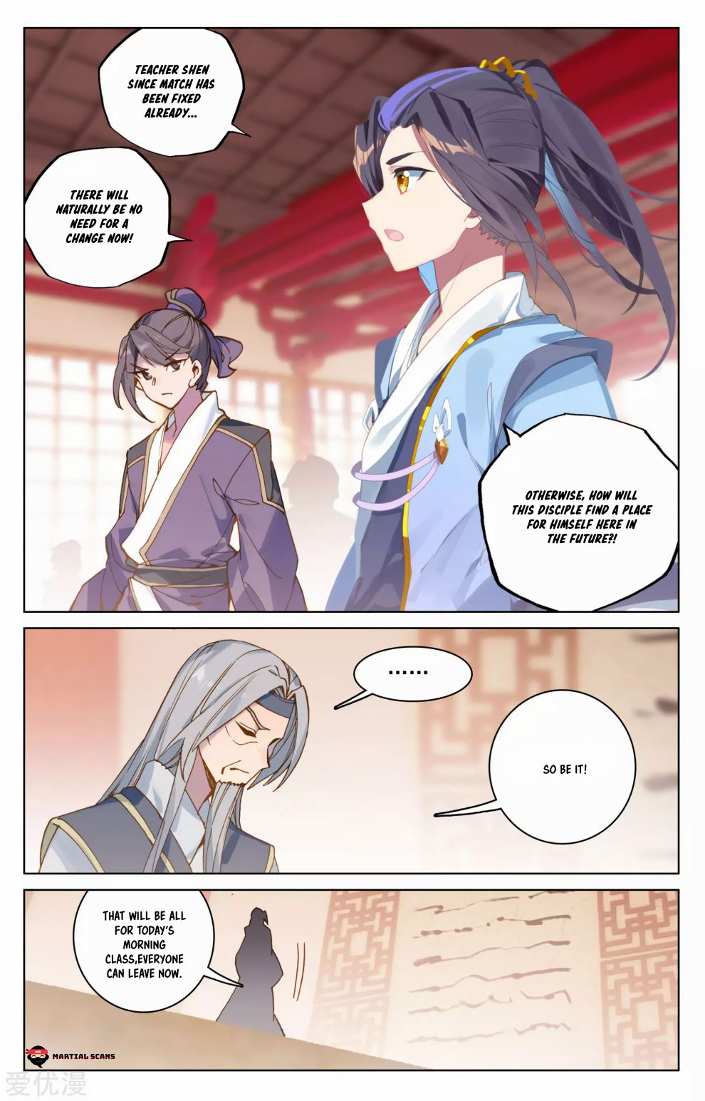 Page 2 of Chapter 168