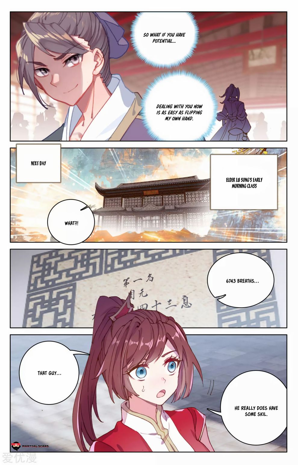 Page 3 of Chapter 168