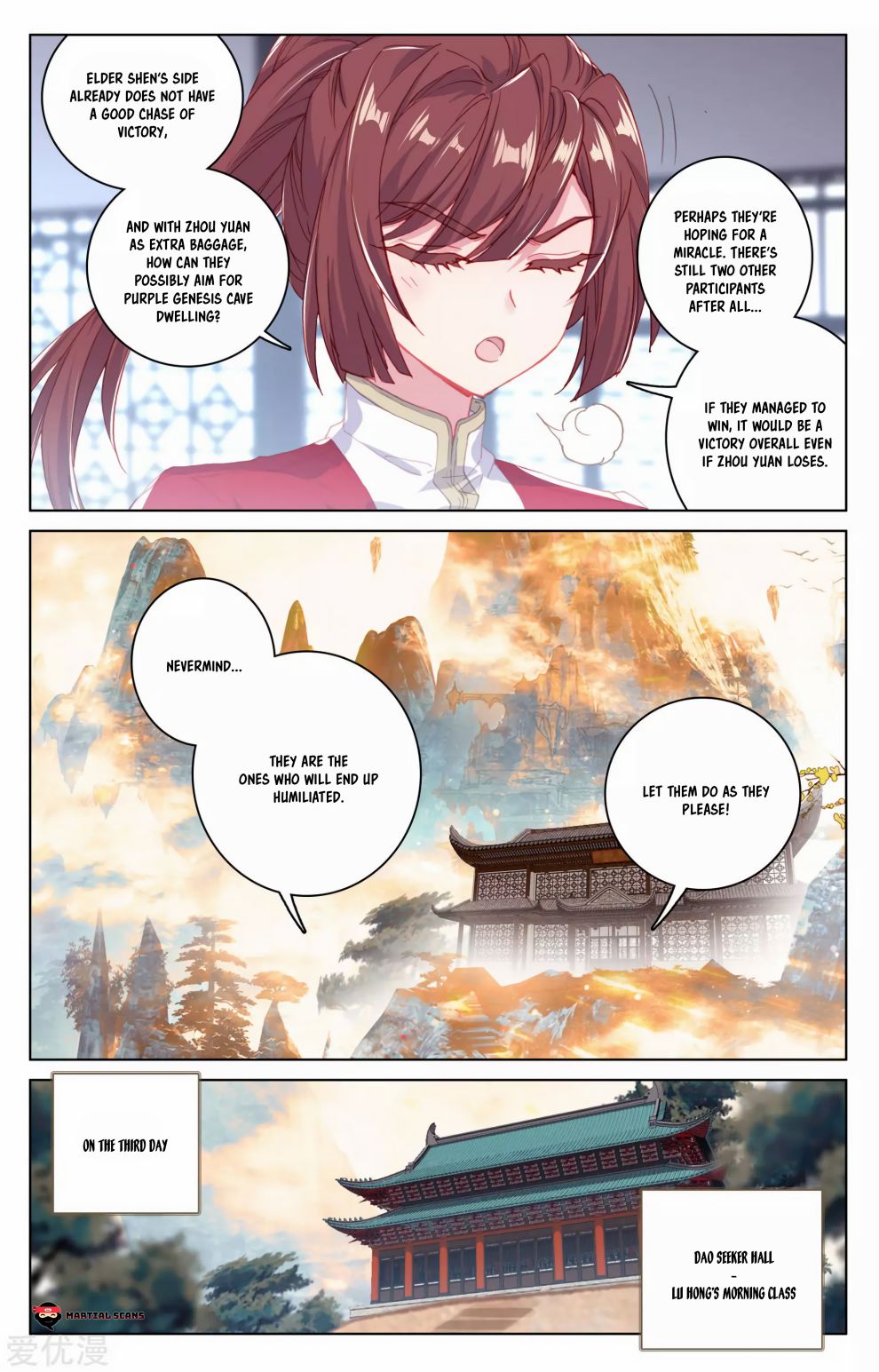Page 5 of Chapter 168