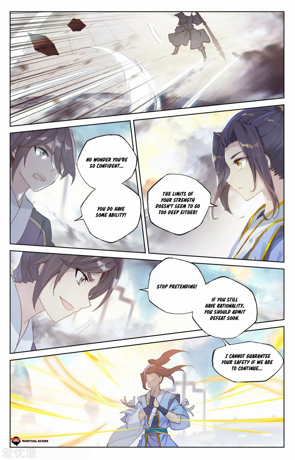 Page 5 of Chapter 169.5