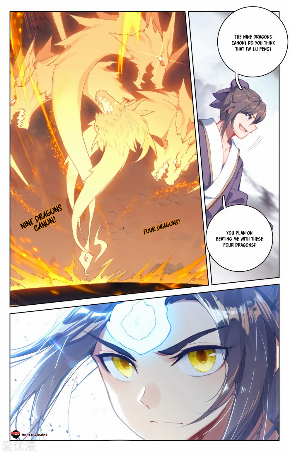 Page 6 of Chapter 169.5