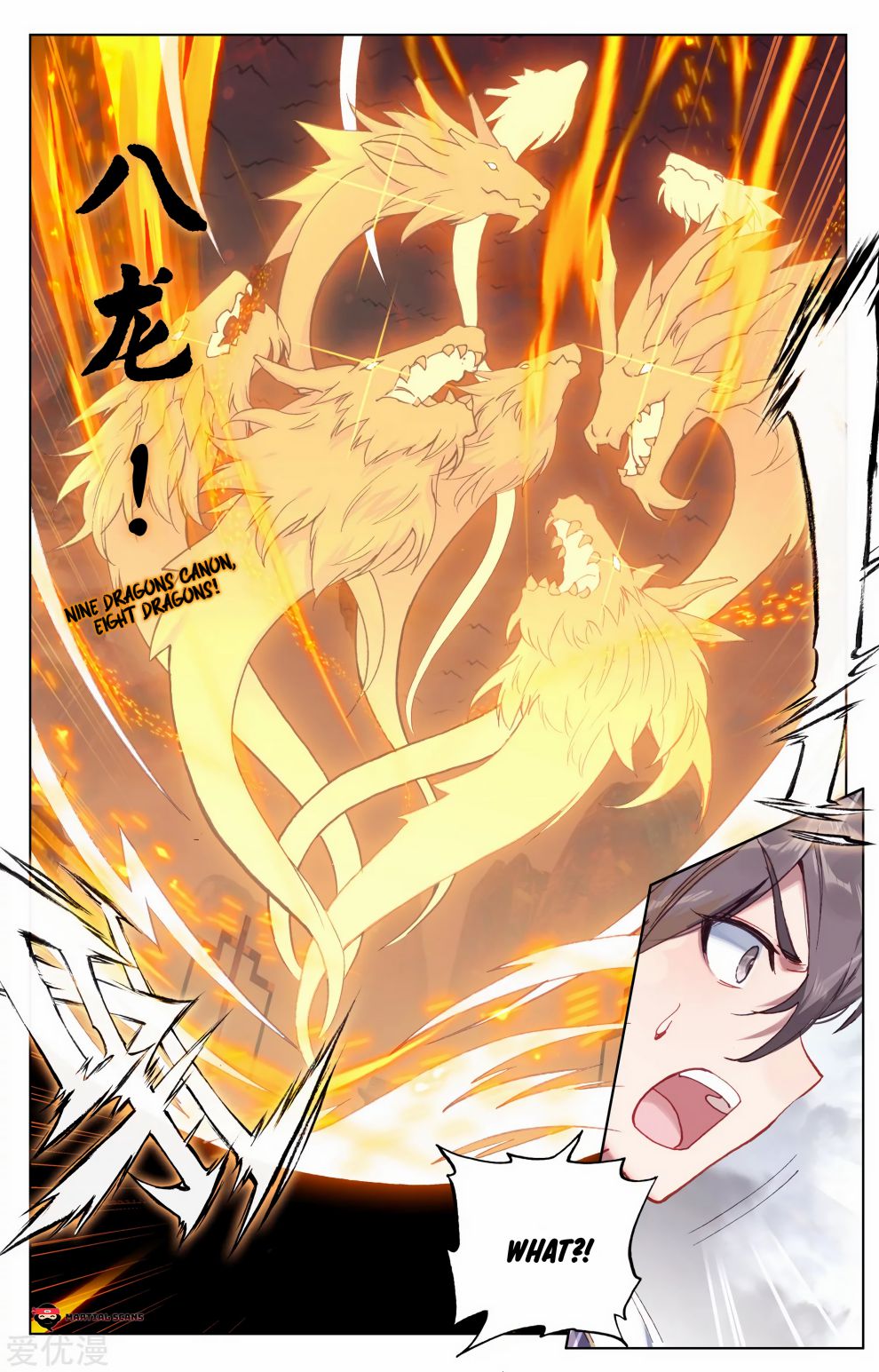 Page 7 of Chapter 169.5