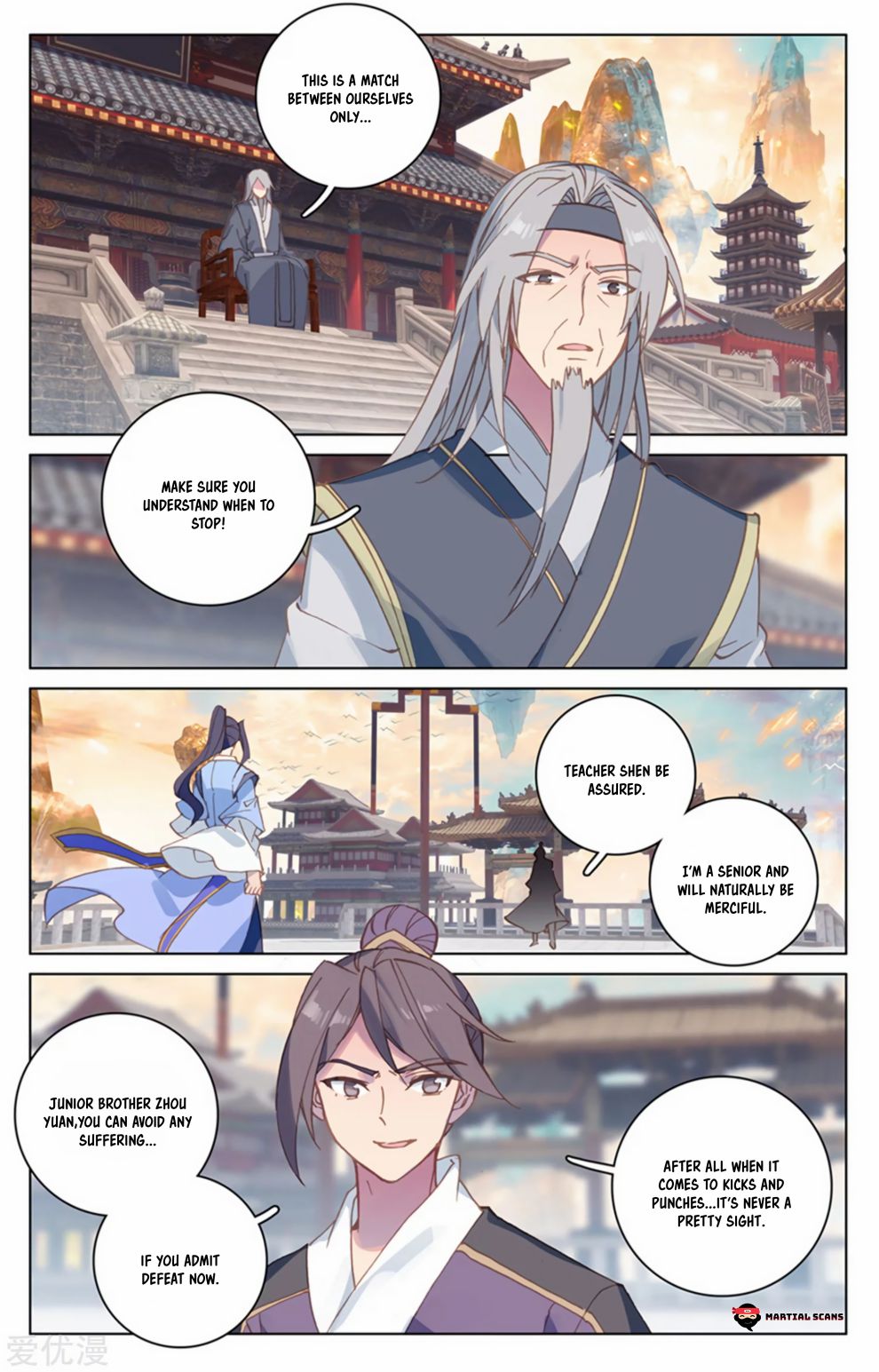 Page 4 of Chapter 169