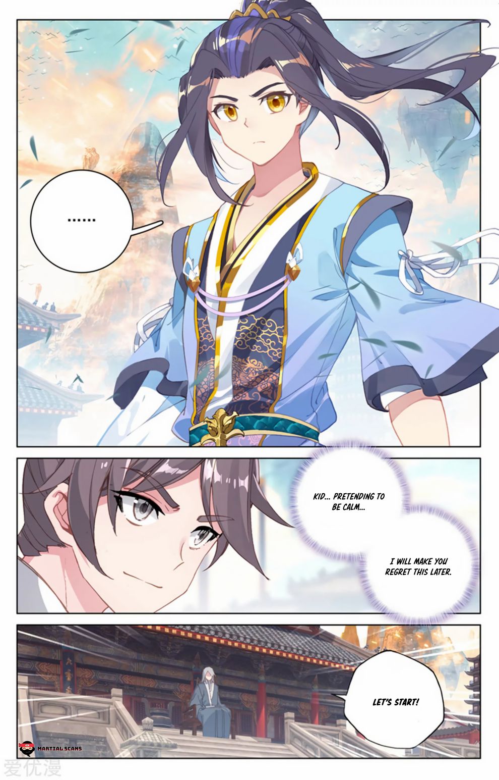 Page 5 of Chapter 169