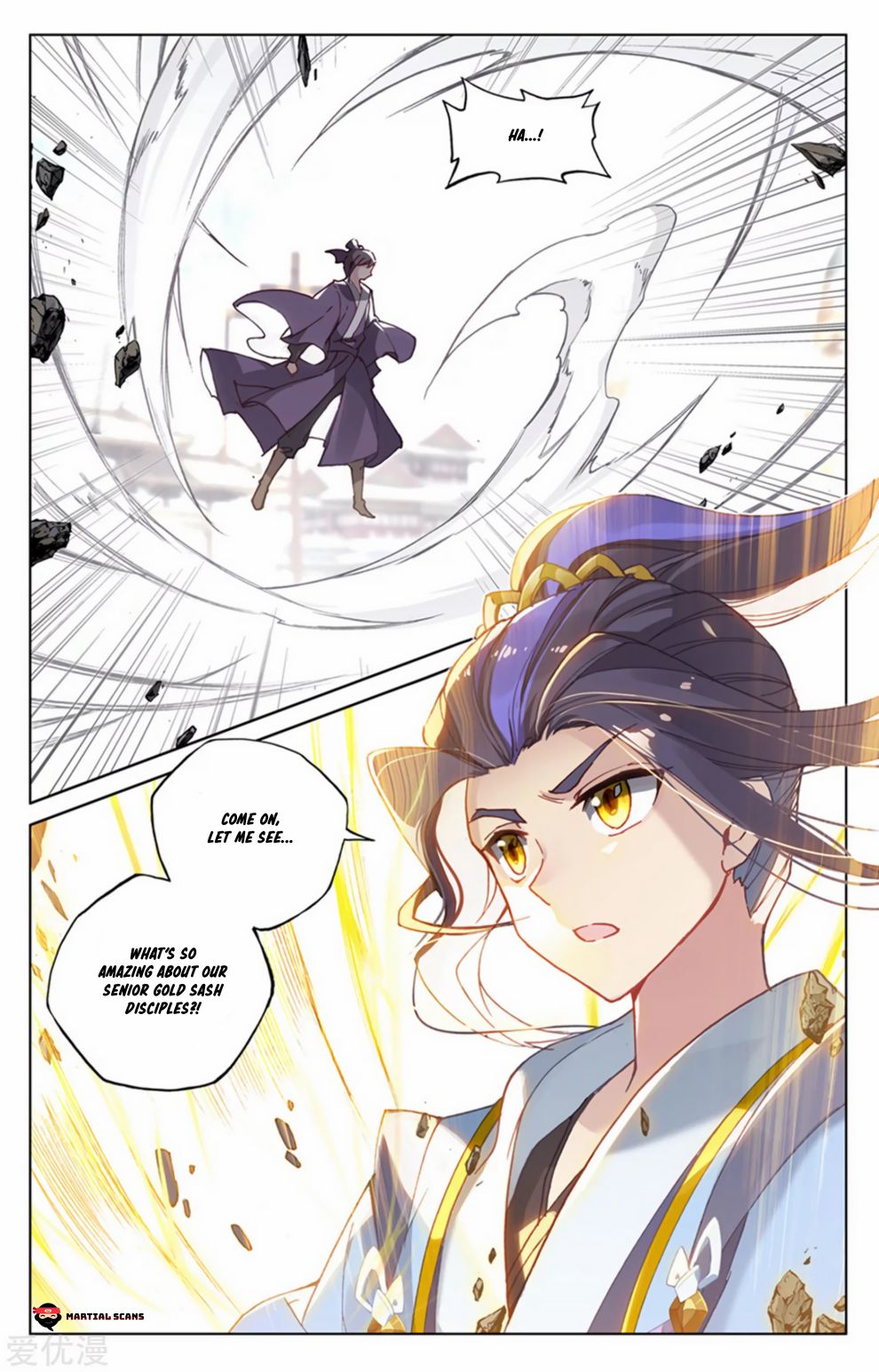 Page 6 of Chapter 169