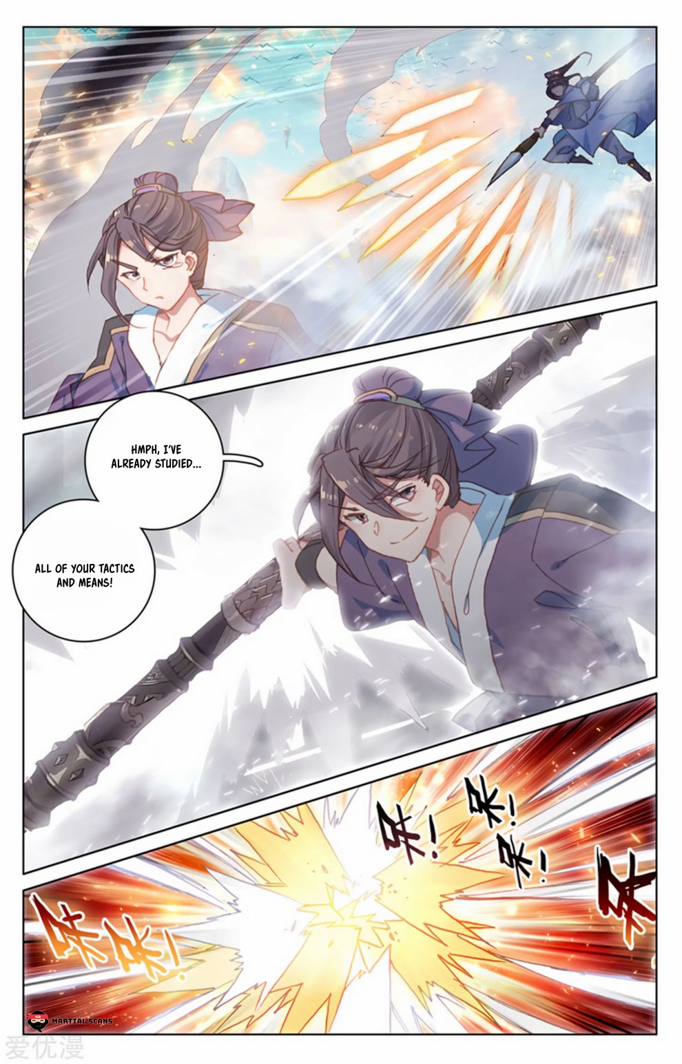 Page 9 of Chapter 169