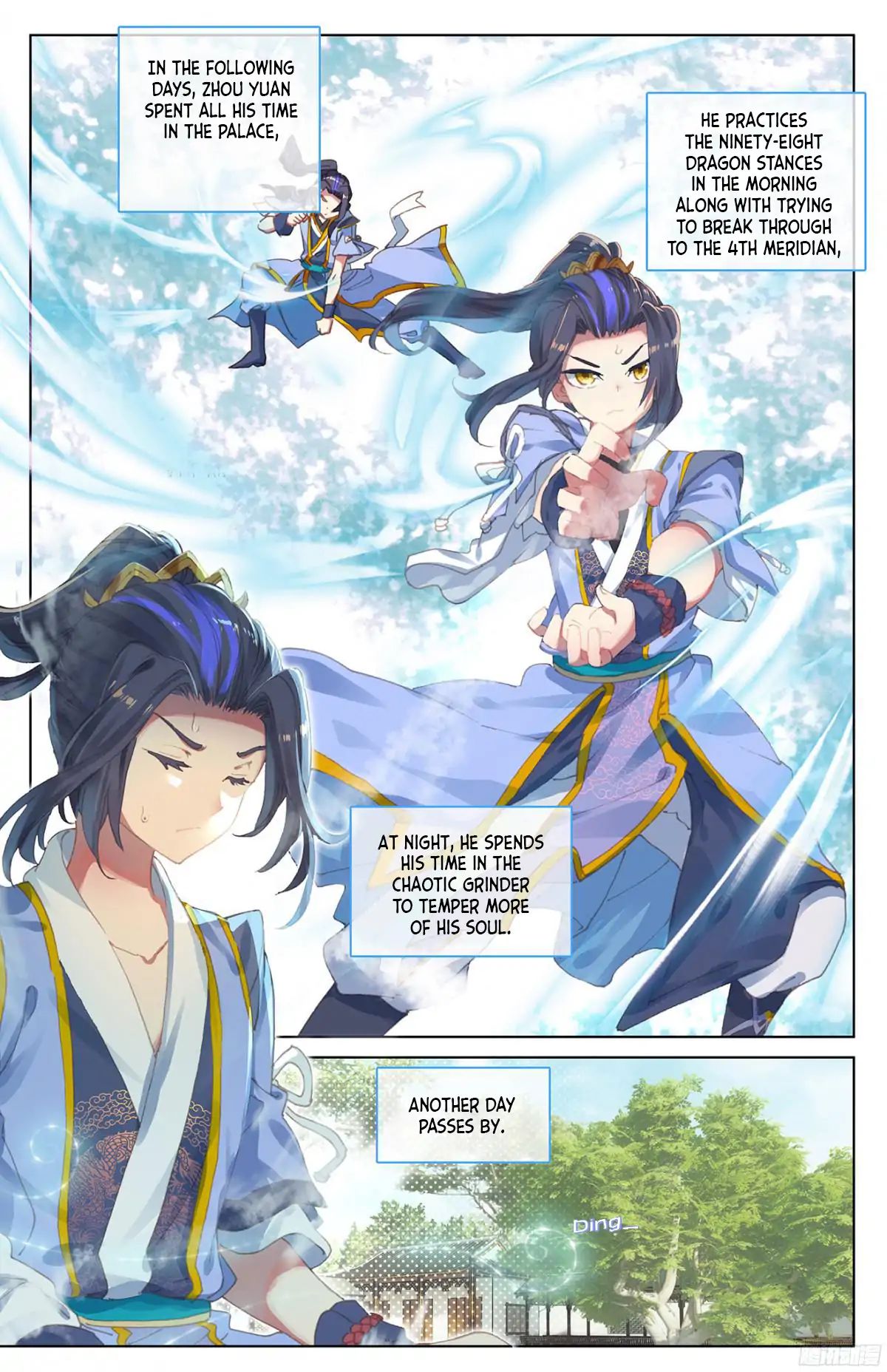 Page 8 of Chapter 17.5