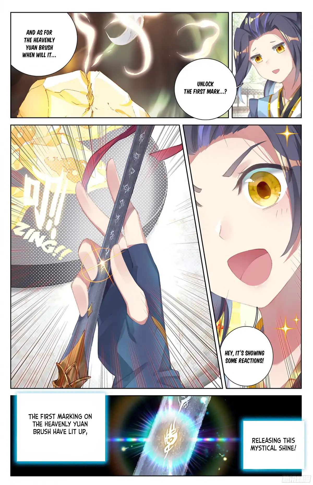 Page 9 of Chapter 17.5