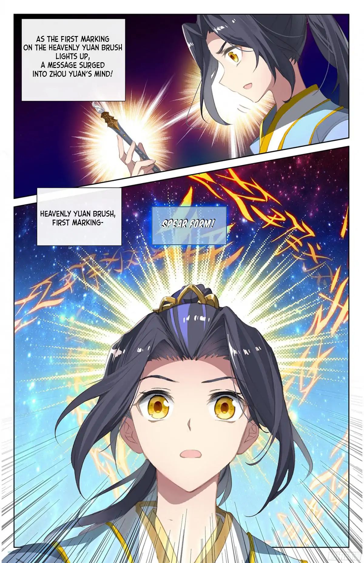 Page 10 of Chapter 17.5