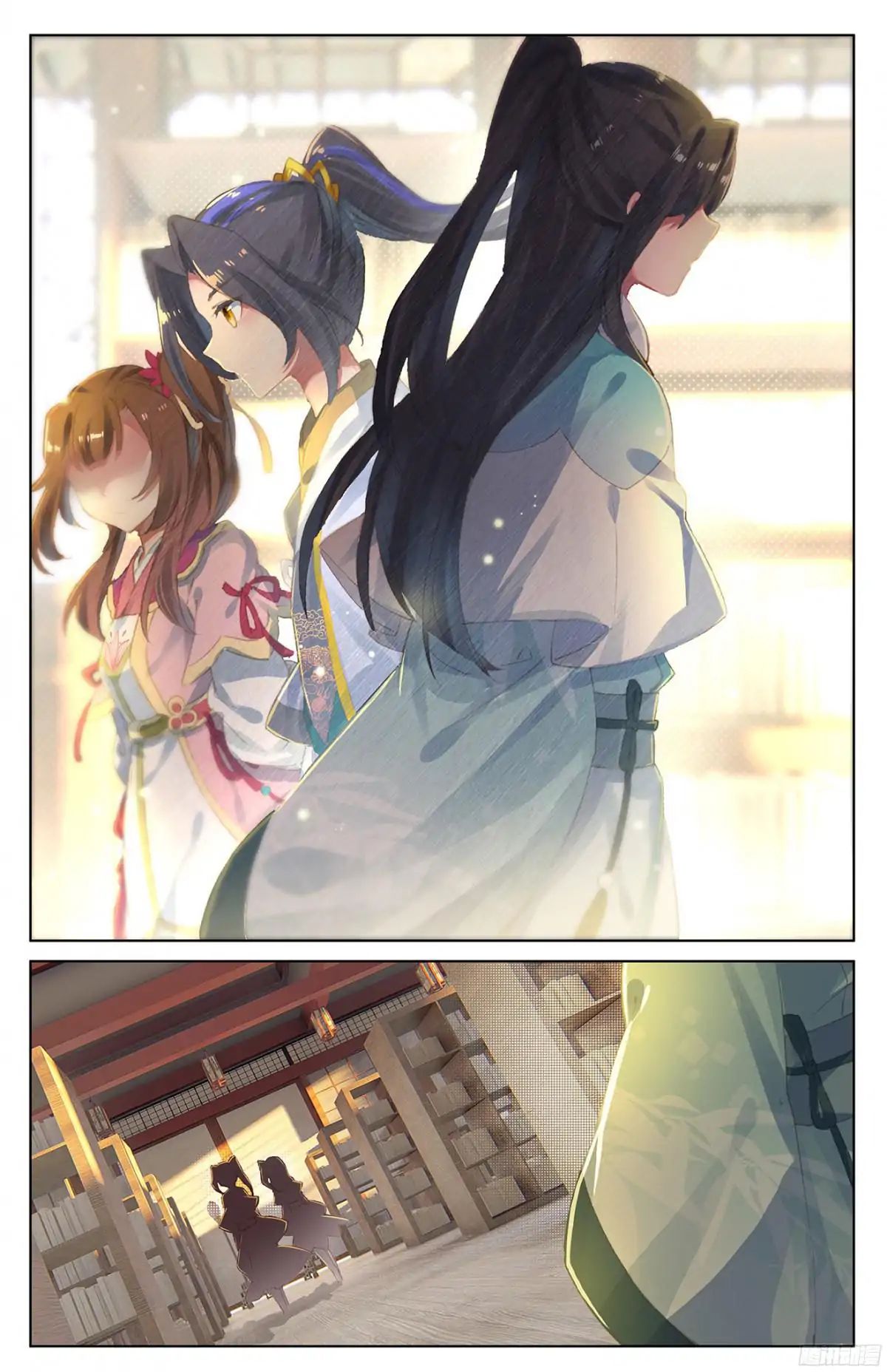 Page 4 of Chapter 17