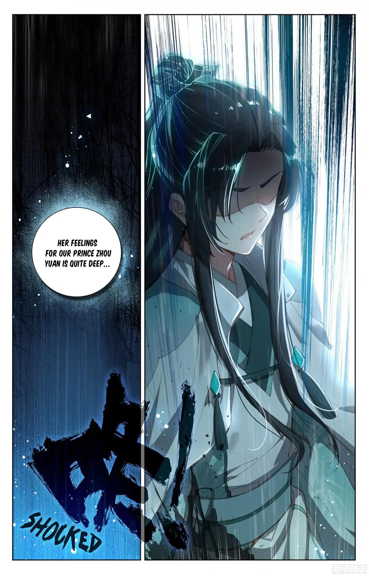Page 9 of Chapter 17