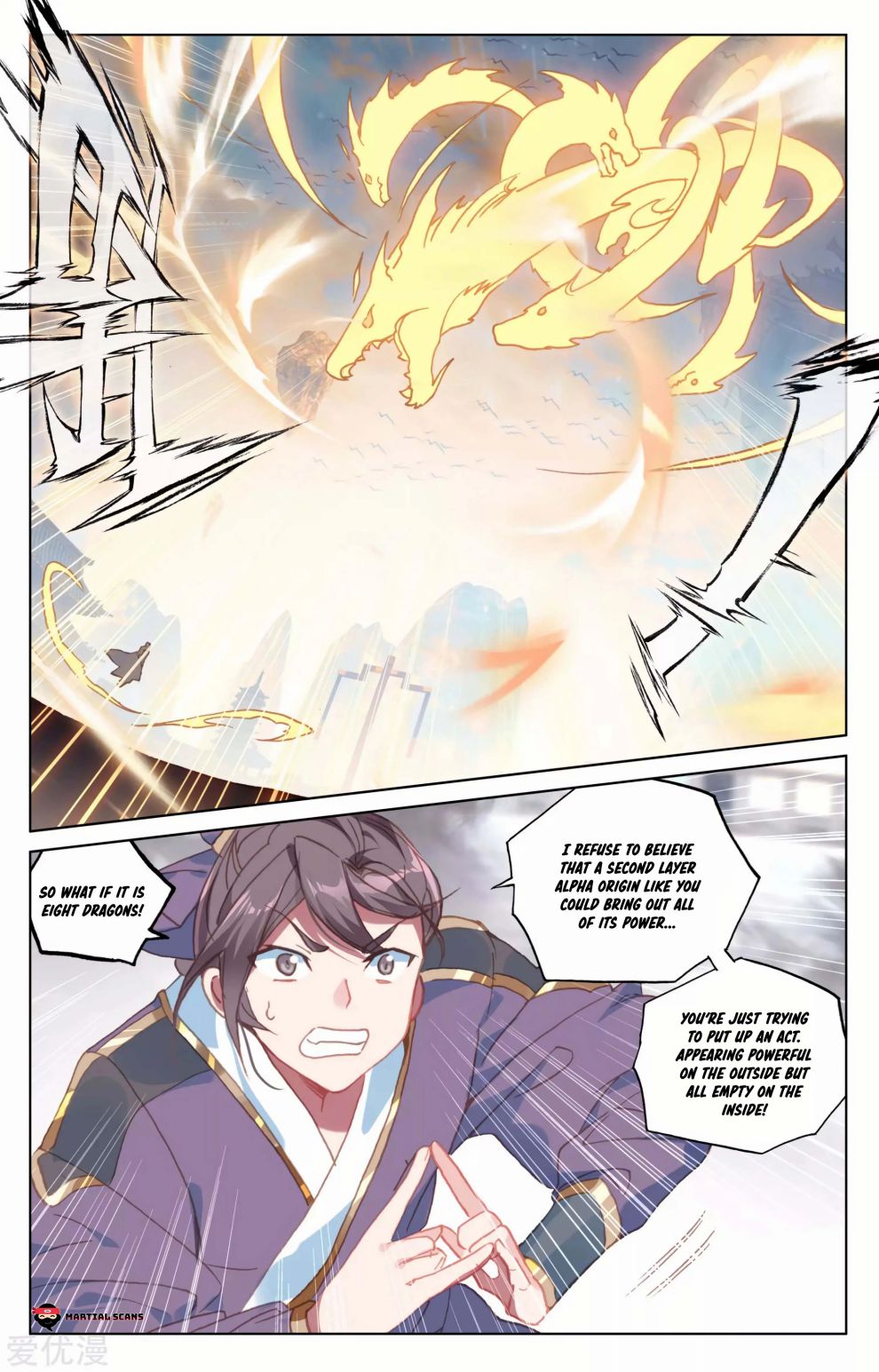 Page 2 of Chapter 170