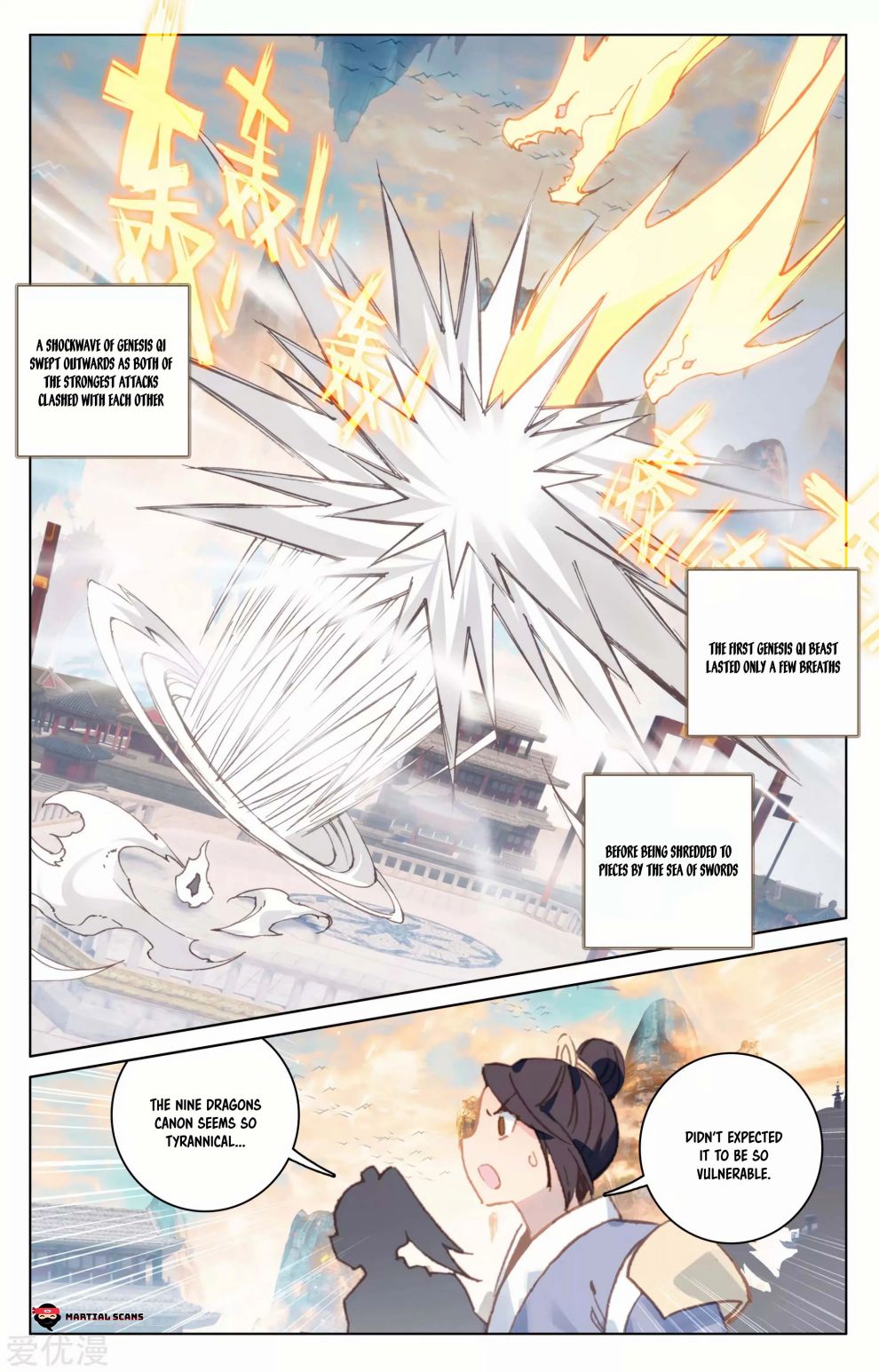 Page 4 of Chapter 170