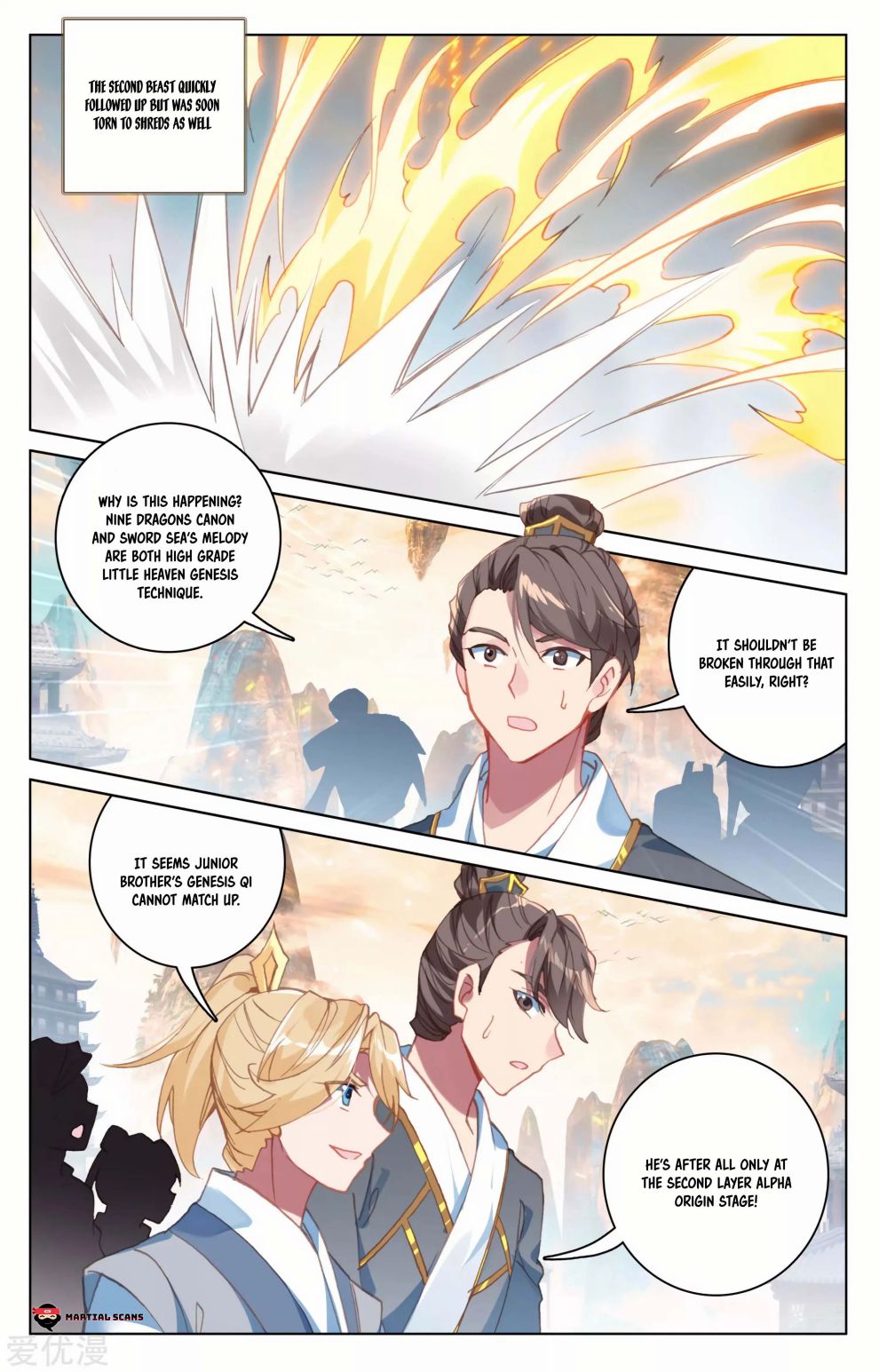 Page 5 of Chapter 170