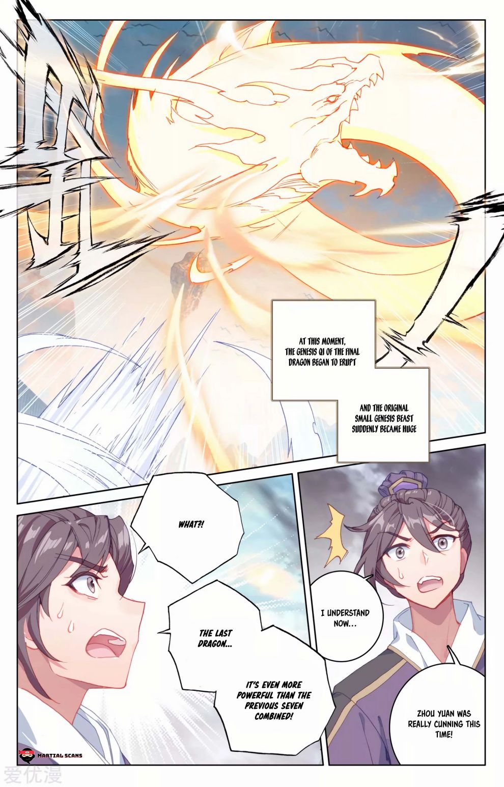 Page 8 of Chapter 170