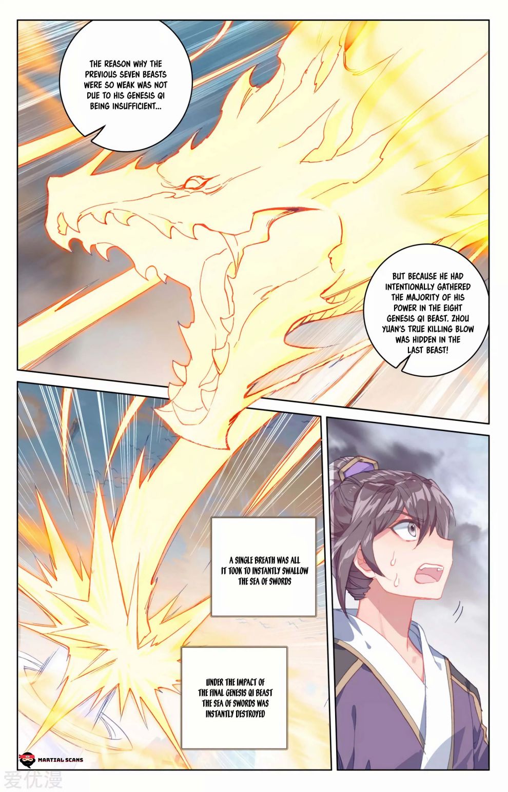 Page 9 of Chapter 170