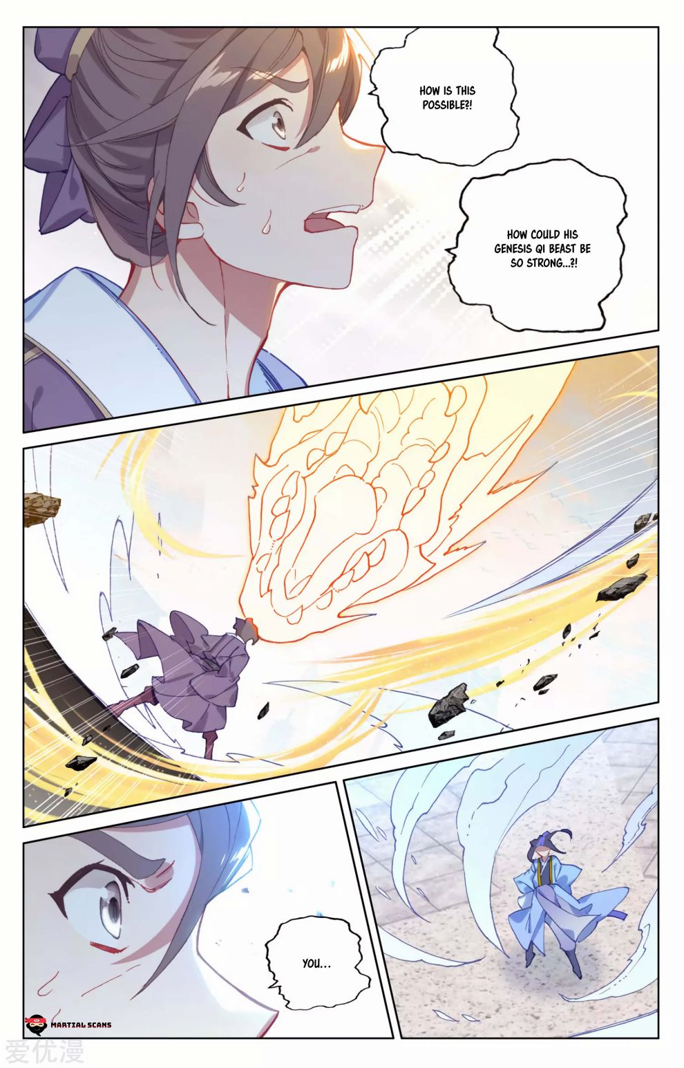 Page 2 of Chapter 170.5