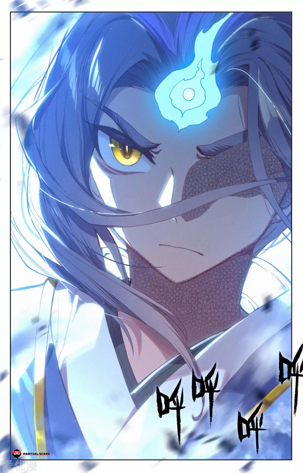 Page 3 of Chapter 170.5